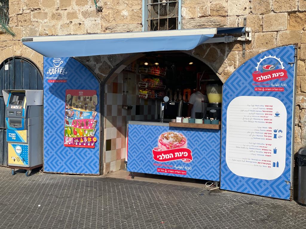 WhatsApp Image 2023-04-13 at 6.30.36 PM (1).jpeg